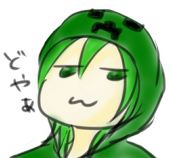 から子