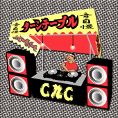 cnc