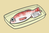 らぱ