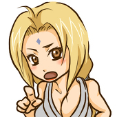 ふがし