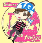 さく