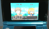 あと