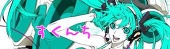 すく