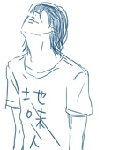 kbt