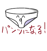 abuami