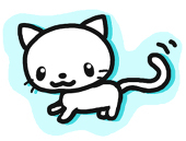 椎乃