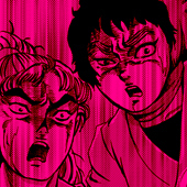 ケナ