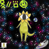 別巴力　華メレオン