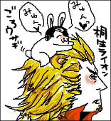 しま@ついったメイン