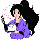 睫毛