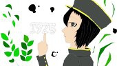 ハル