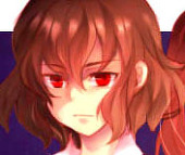 蒼音