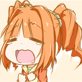 あやまる