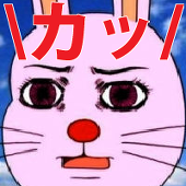どりぃな