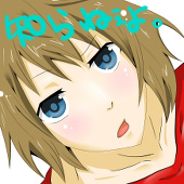 りんや*