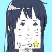 西村ノシ
