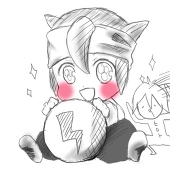 真珠