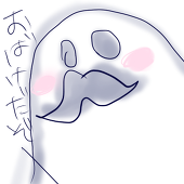 つづら