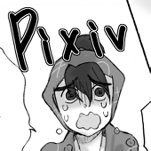恥太郎
