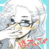 はってぃび