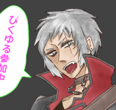 チミコ