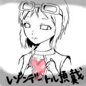 みゆとり