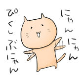 くろは