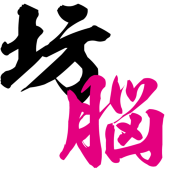 助