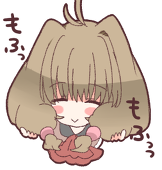 rd@ついった