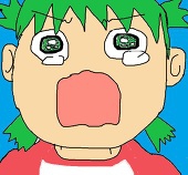 育てたてむ