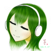小芋子