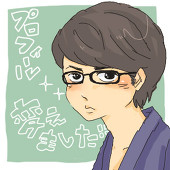 こずき
