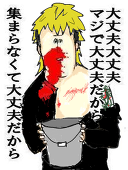 長沢