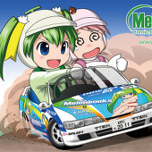 ヤスオカ