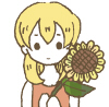 わこ