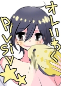 ::wotatenついった::