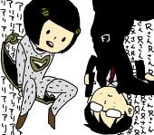 いとう