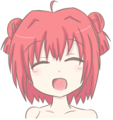 アマイノ