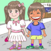 sakai