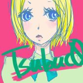 つぶこ