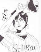 ジンガー