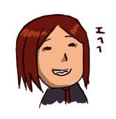 ソシンロウ梅