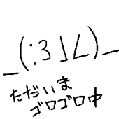 刻影