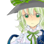 はる