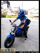 黑坦瞳龍