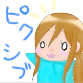 蒼井　紗雪