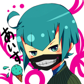 哀守@依頼はプロフを