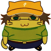 Rowen
