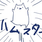 タナバタ