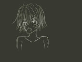 あると